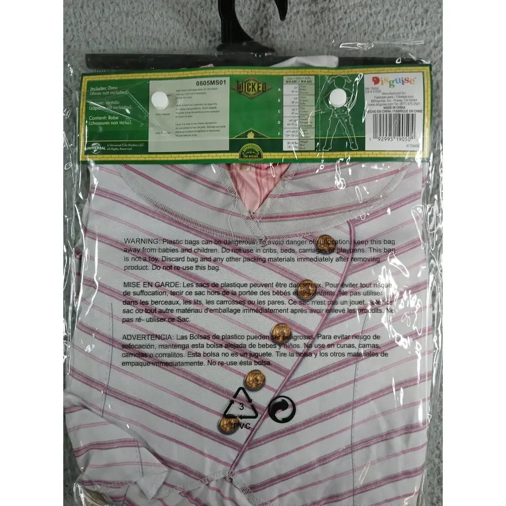 Wicked Glinda Shiz University Uniform Costume Girls Small (4-6X) Pink NWT